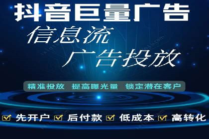 实战解析：百度SEM案例助力企业增长