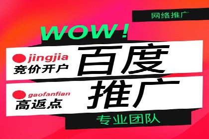 案例解析：SEM如何实现精准营销