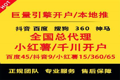 朋友圈信息流影响下的用户行为变化案例研究