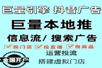 信息流广告在百度平台的实战案例：效果惊人